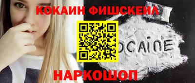 PSILOCYBIN Бугуруслан