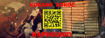 apvp Бузулук