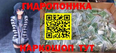 apvp Бузулук