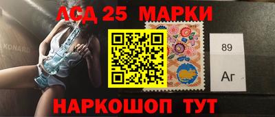 apvp Бузулук