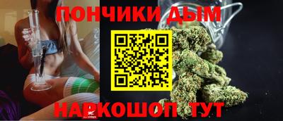apvp Бузулук