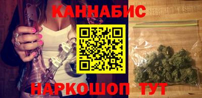 PSILOCYBIN Бугуруслан