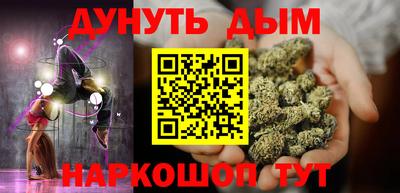 apvp Бузулук