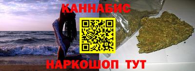 apvp Бузулук