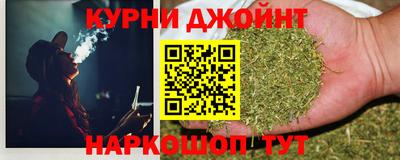 PSILOCYBIN Бугуруслан
