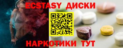 apvp Бузулук