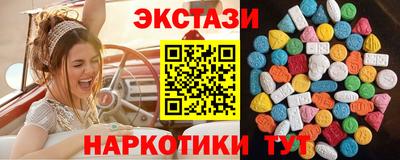 бошки Будённовск