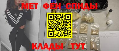 бошки Будённовск