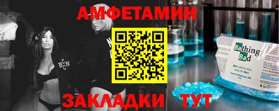 бошки Будённовск