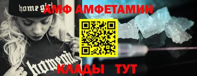 PSILOCYBIN Бугуруслан