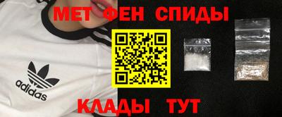 винт Керчь