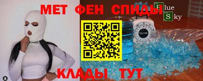 apvp Бузулук