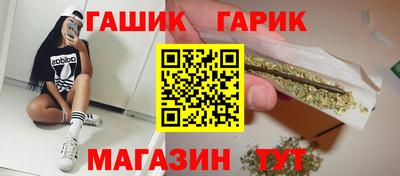 бошки Будённовск
