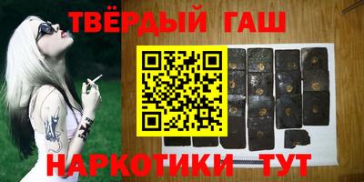 бошки Будённовск