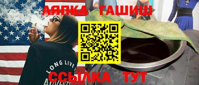 apvp Бузулук