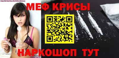 apvp Бузулук