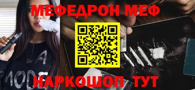 apvp Бузулук